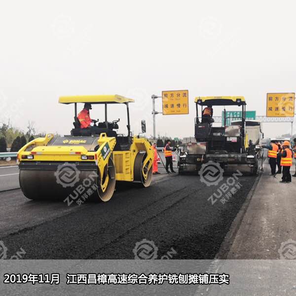 銑刨機(jī)局部負(fù)壓除塵技術(shù)的應(yīng)用